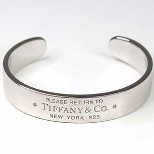 TIFFANY Silver Diamond Bracelet
